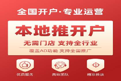 案例分享：SEM优化助力家居行业增长